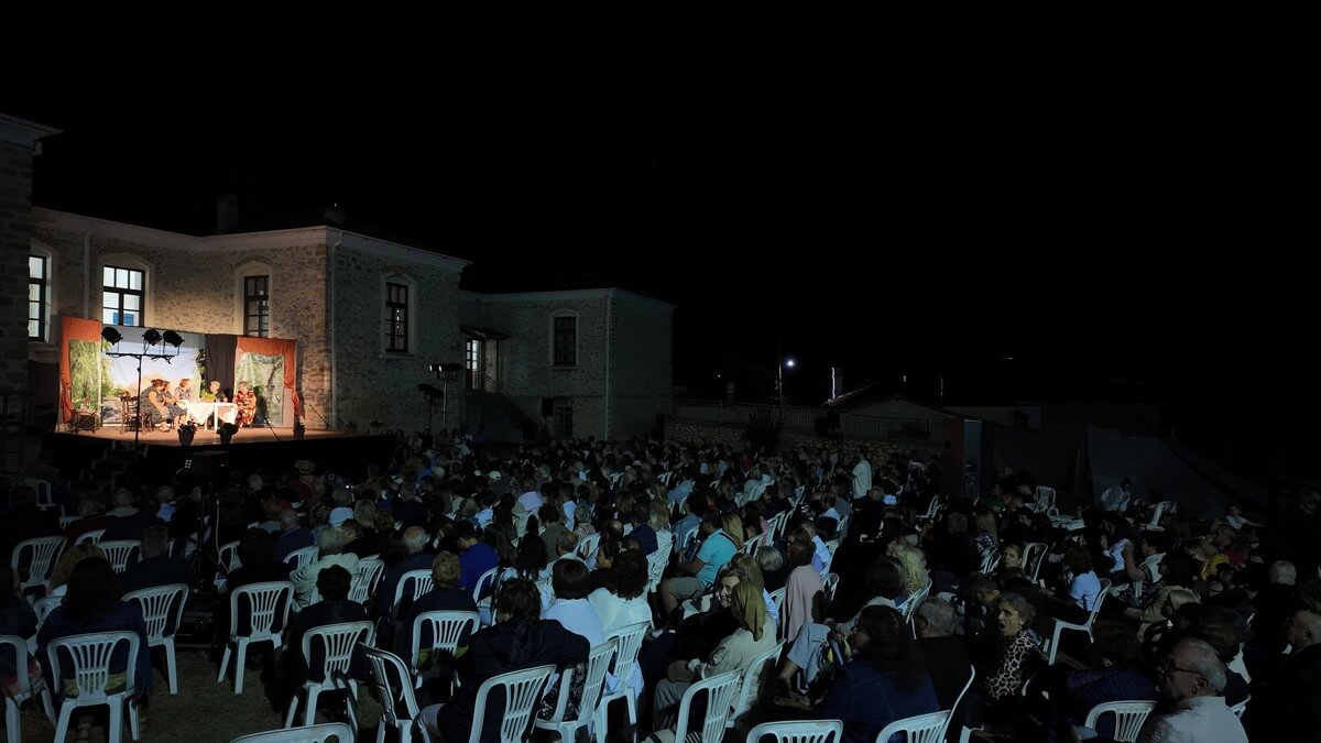 Θεατρική παράσταση - Ούτε γάτα ούτε ζημιά κι ας μη φτάσανε στην Καστοριά